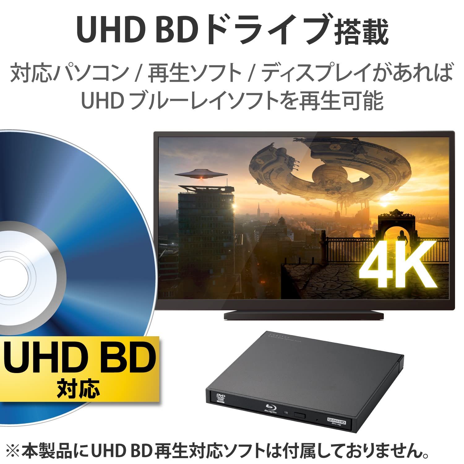 ブラック LBD-PWB6U