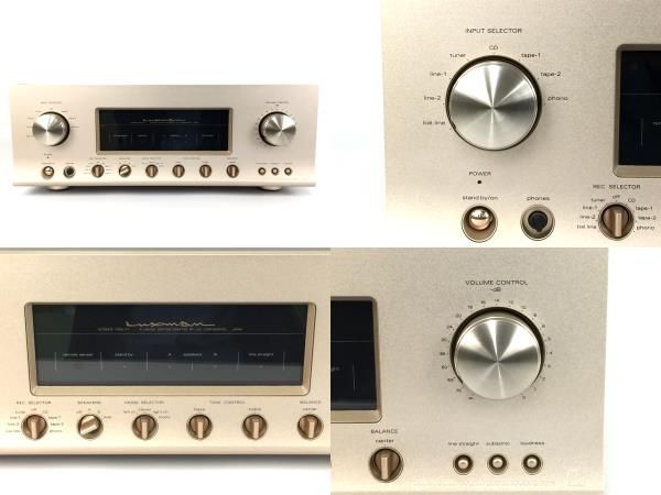 LUXMAN L-503s プリメインアンプ 中古 Y8486149 - メルカリ