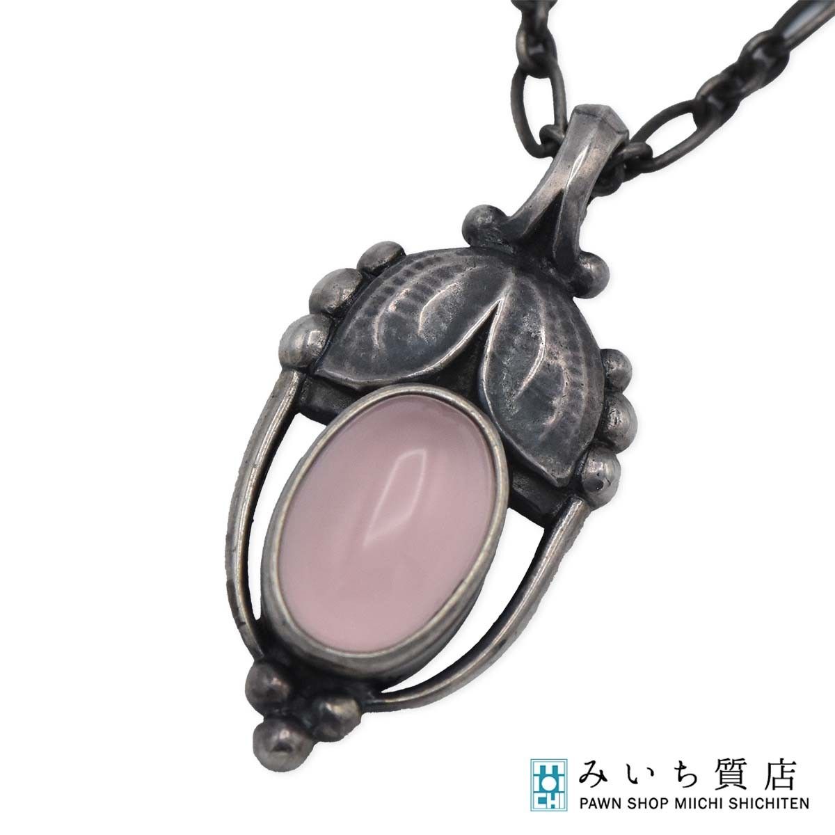  ジョージジェンセン2003年ローズクオーツ￼ Georg Jensen ジョージジェンセン ネックレス 2003 ローズクォーツ