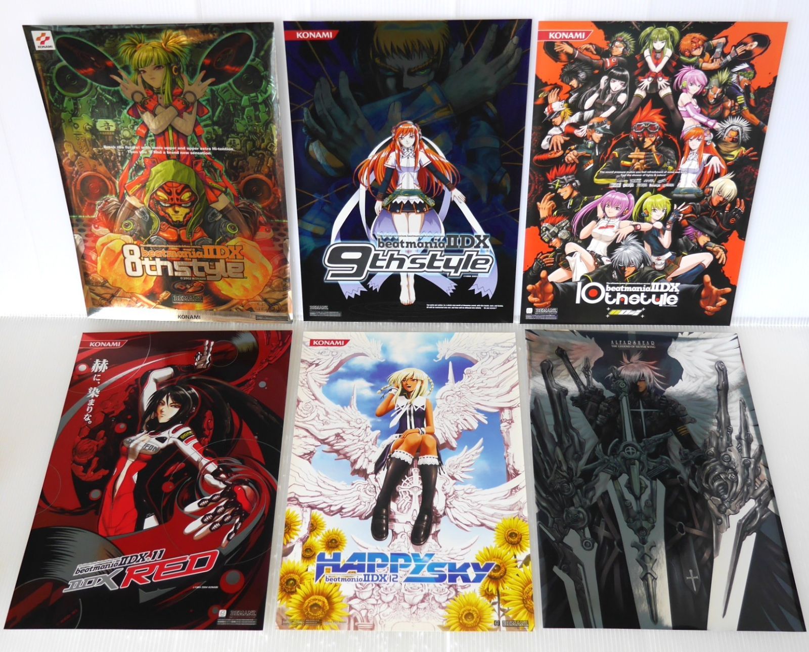 コナミ beatmaniaⅡDX ポスターアート - KONAMI: Goli Matsumoto
