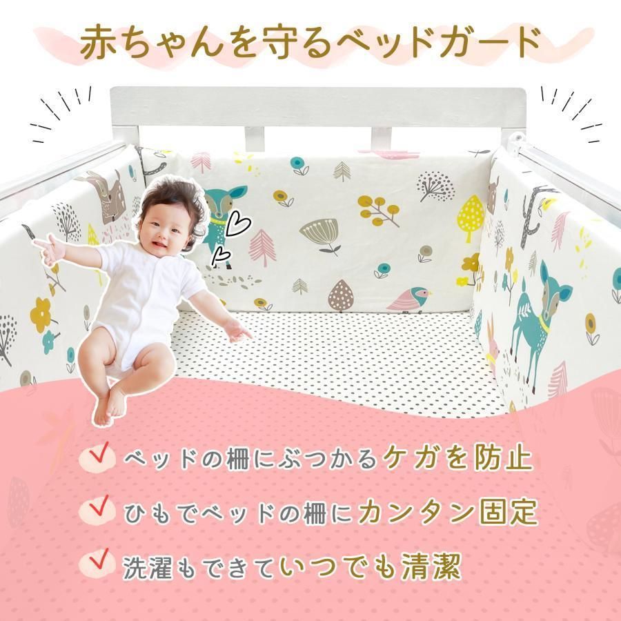 赤ちゃん