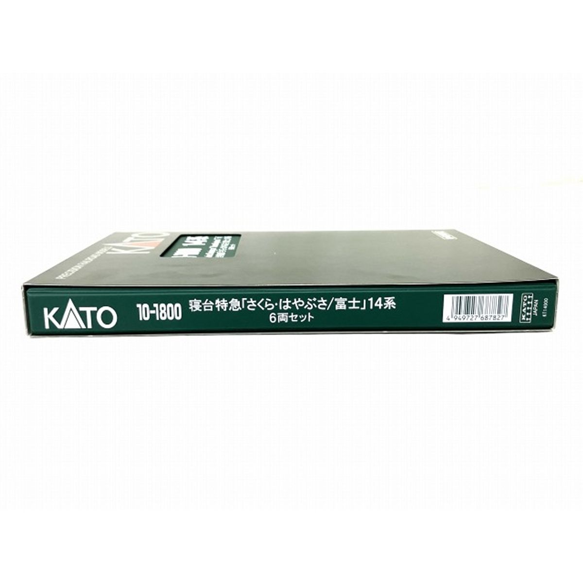 10-1800 寝台特急