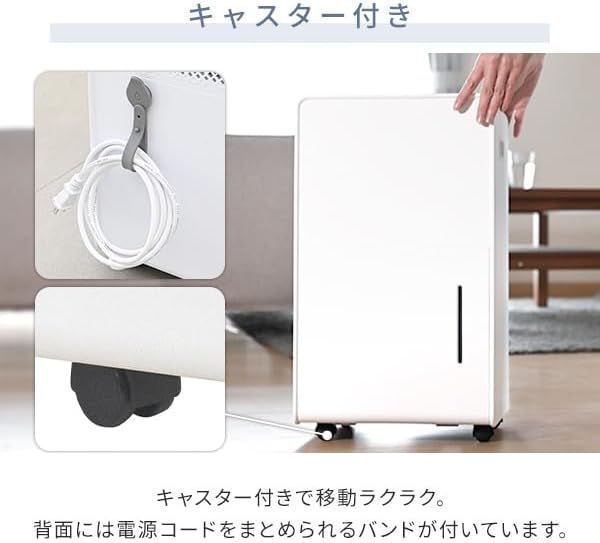 コンプレッサー式