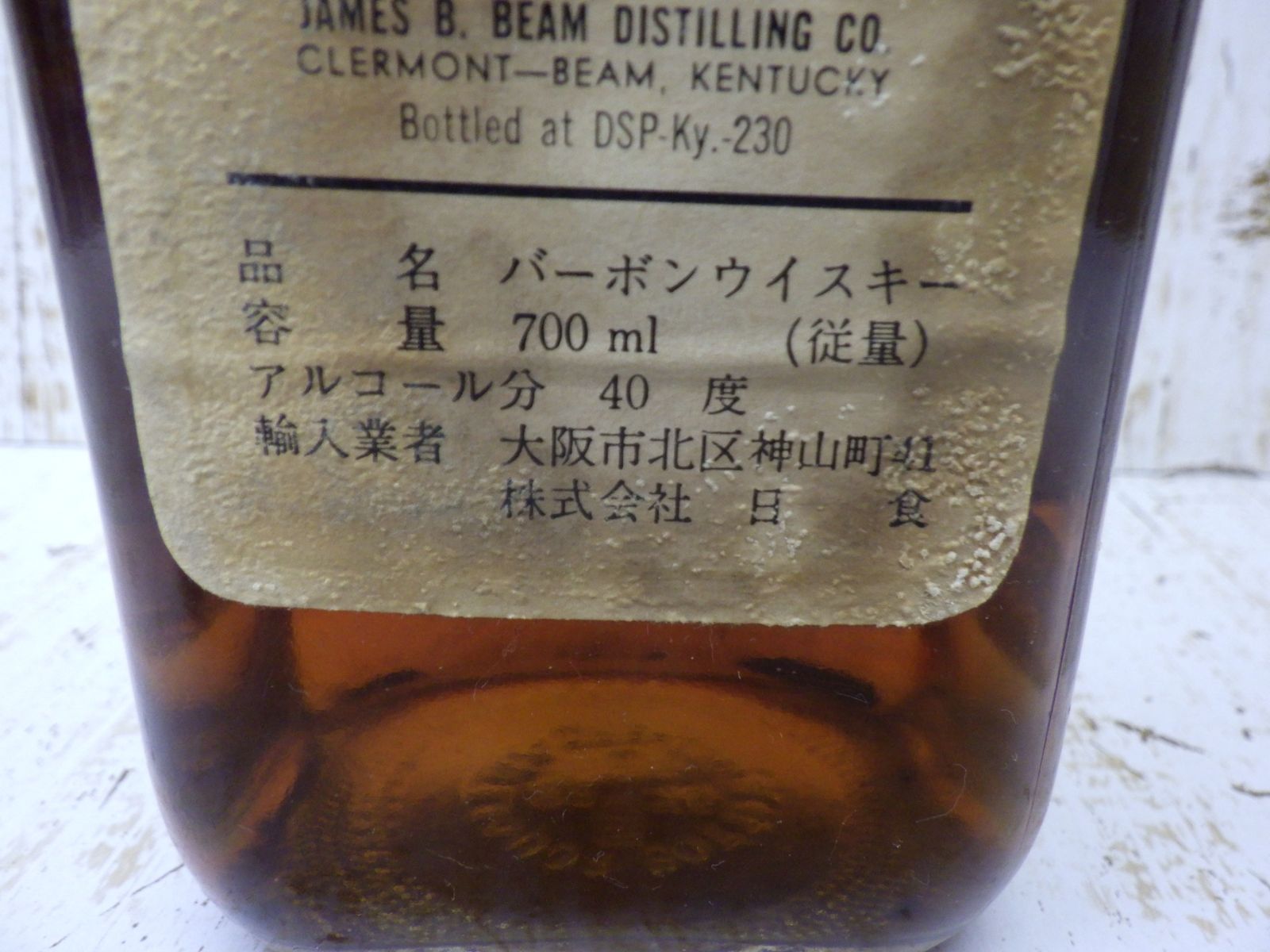 JIMBEAM ジムビーム 特級 バーボン ウイスキー 700ml 古酒 未開栓 - メルカリ