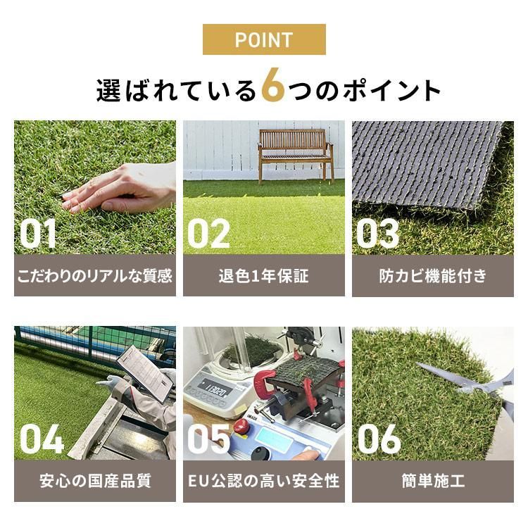 diy 国産