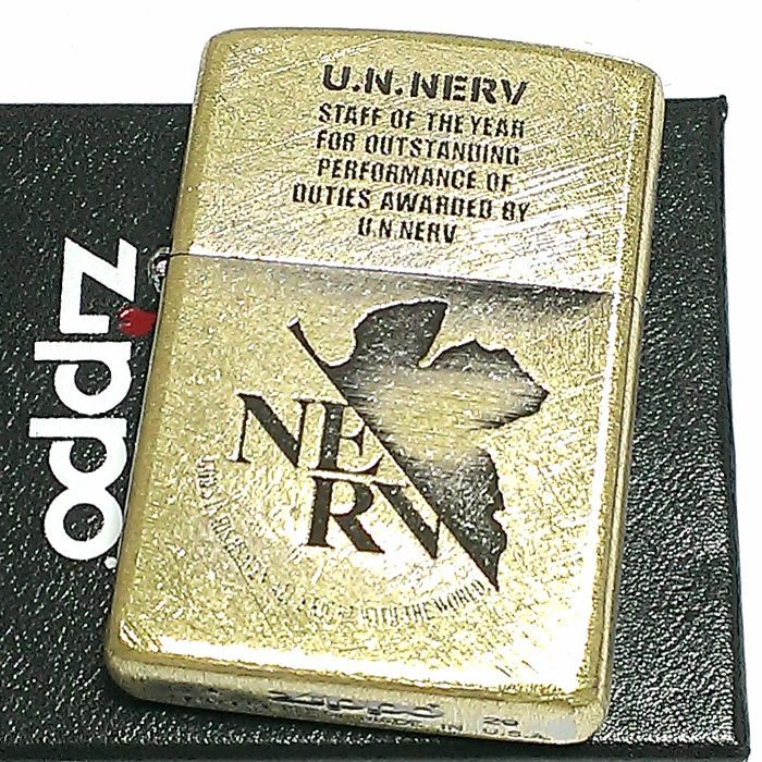 ZIPPO エヴァンゲリオン ジッポ ライター ネルフマーク 限定 シリアル 