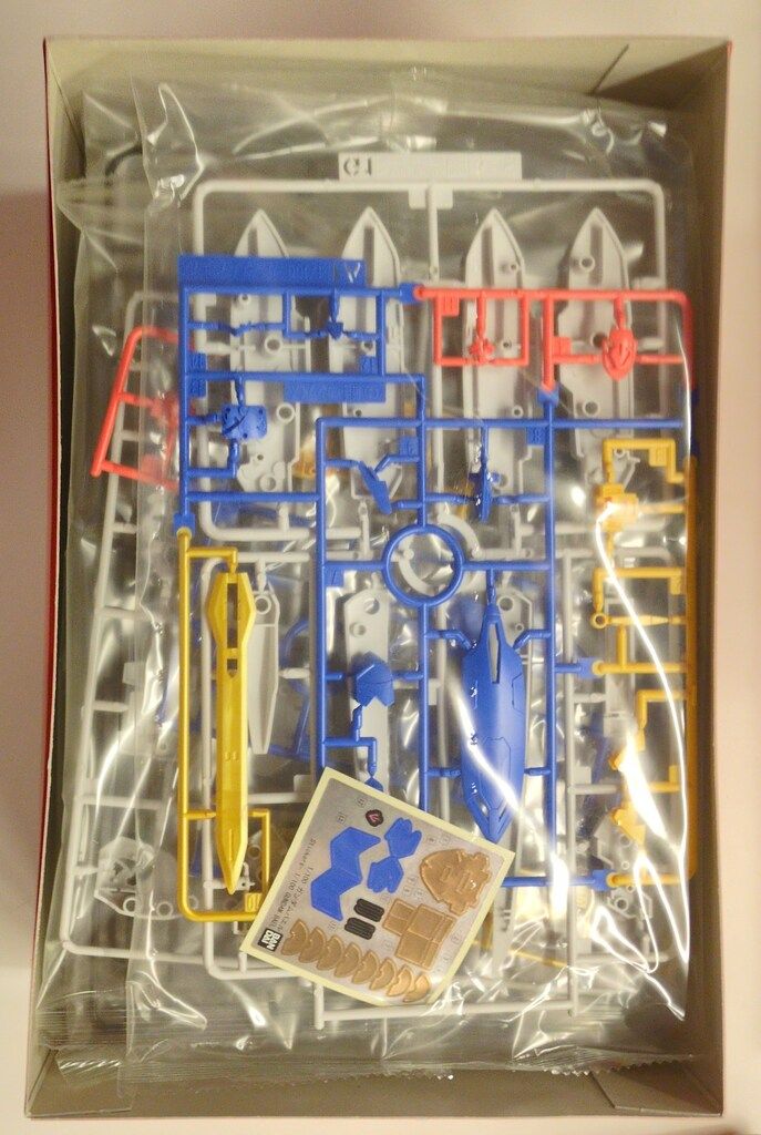 鉄血のオルフェンズ ガンダムバエル|初回SP台座付