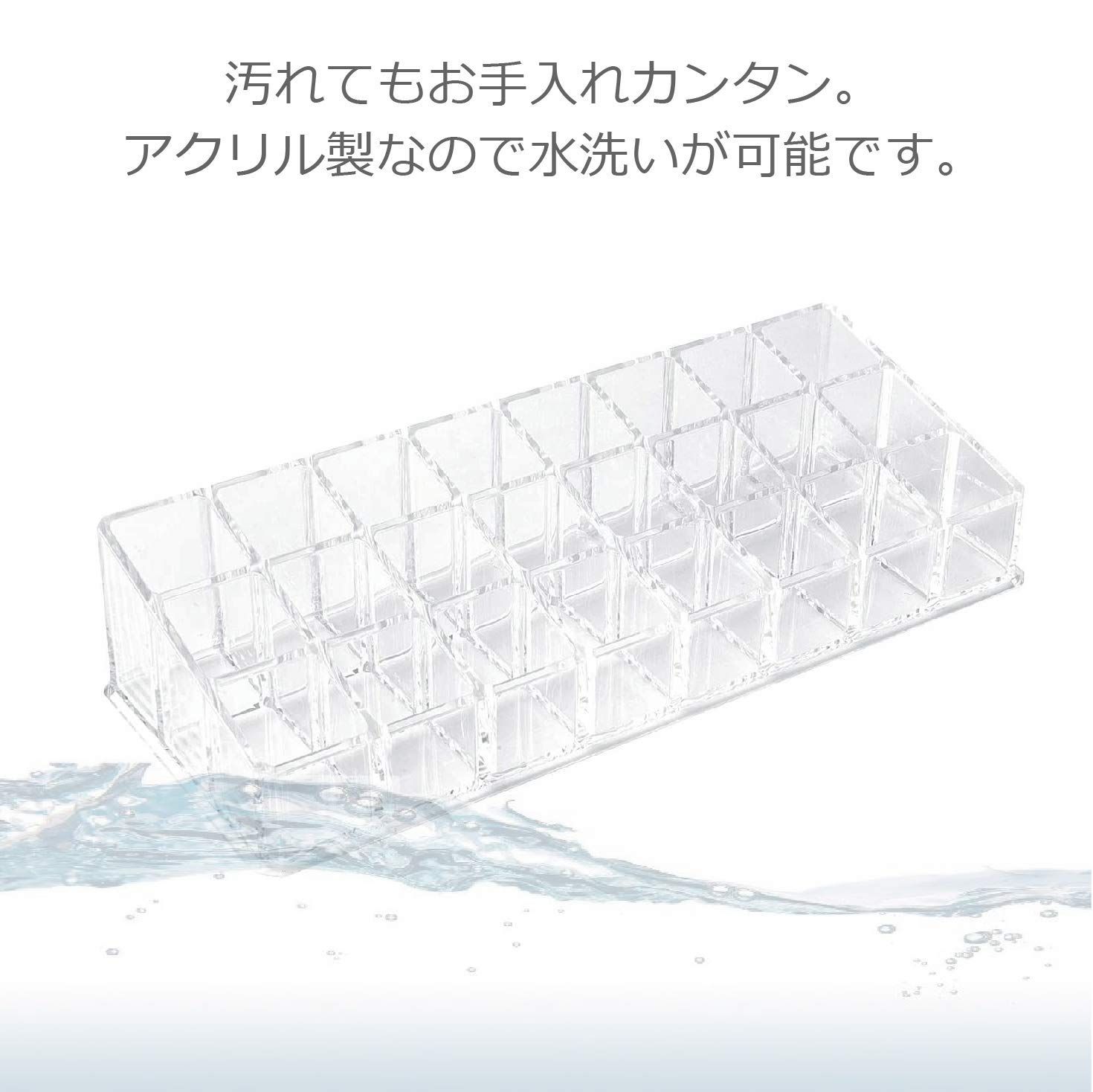 リップスティックケース 楽天市場】口紅収納 リップ収納ケース アクリル 透明 クリアー
