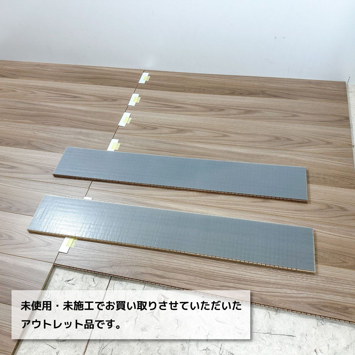 アネックスSTネダレス
