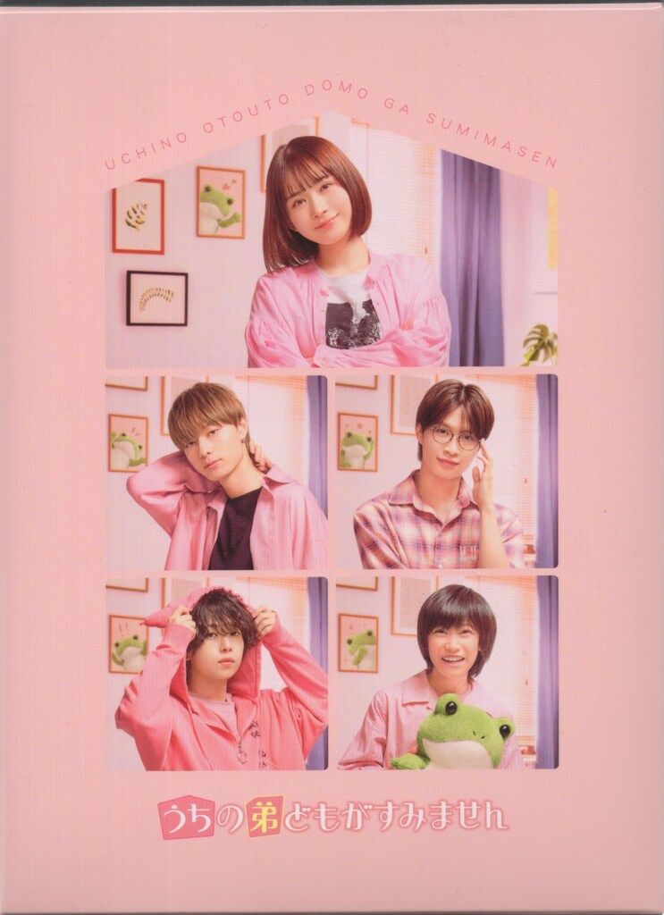 16cm 【Season's Greetings】 ANRI サラ・ケイ 署名入