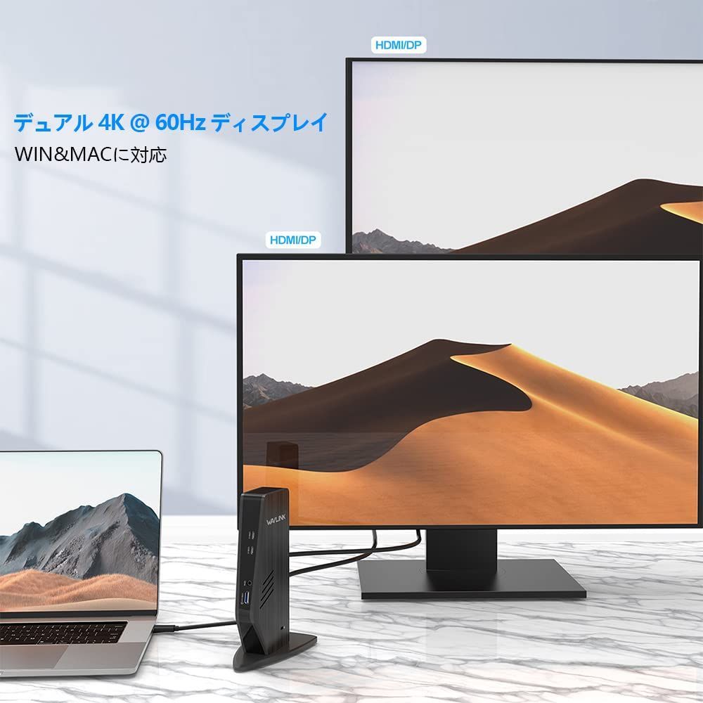 最大5K 5120x2880
