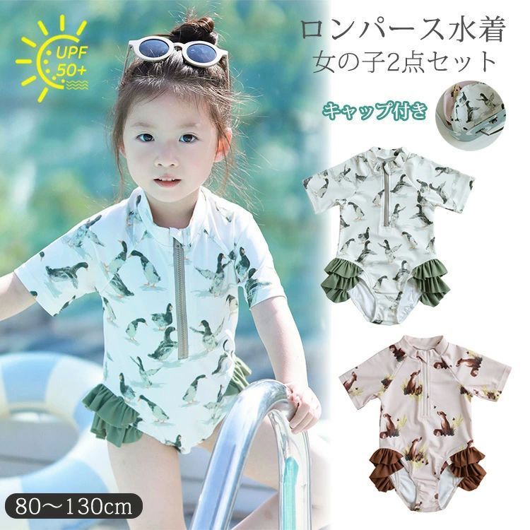 願いを叶える宝珠♉ドラゴンボール♎神聖物⭐天の扉を開く❄レクライ♌プラクルアン✨ 願いを叶える宝珠ドラゴンボール神聖物天の扉を開くレクライ