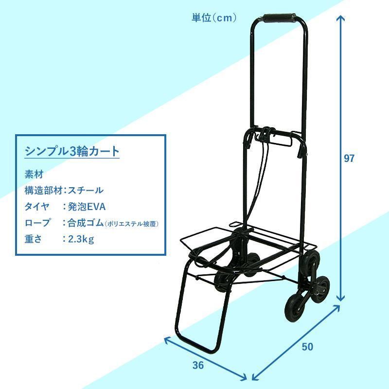 灯油缶