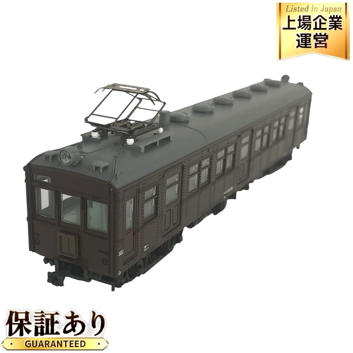 KATO 1-425 クモハ12 052 鶴見線 HOゲージ 鉄道模型 カトー 中古 Y9207276 - メルカリ