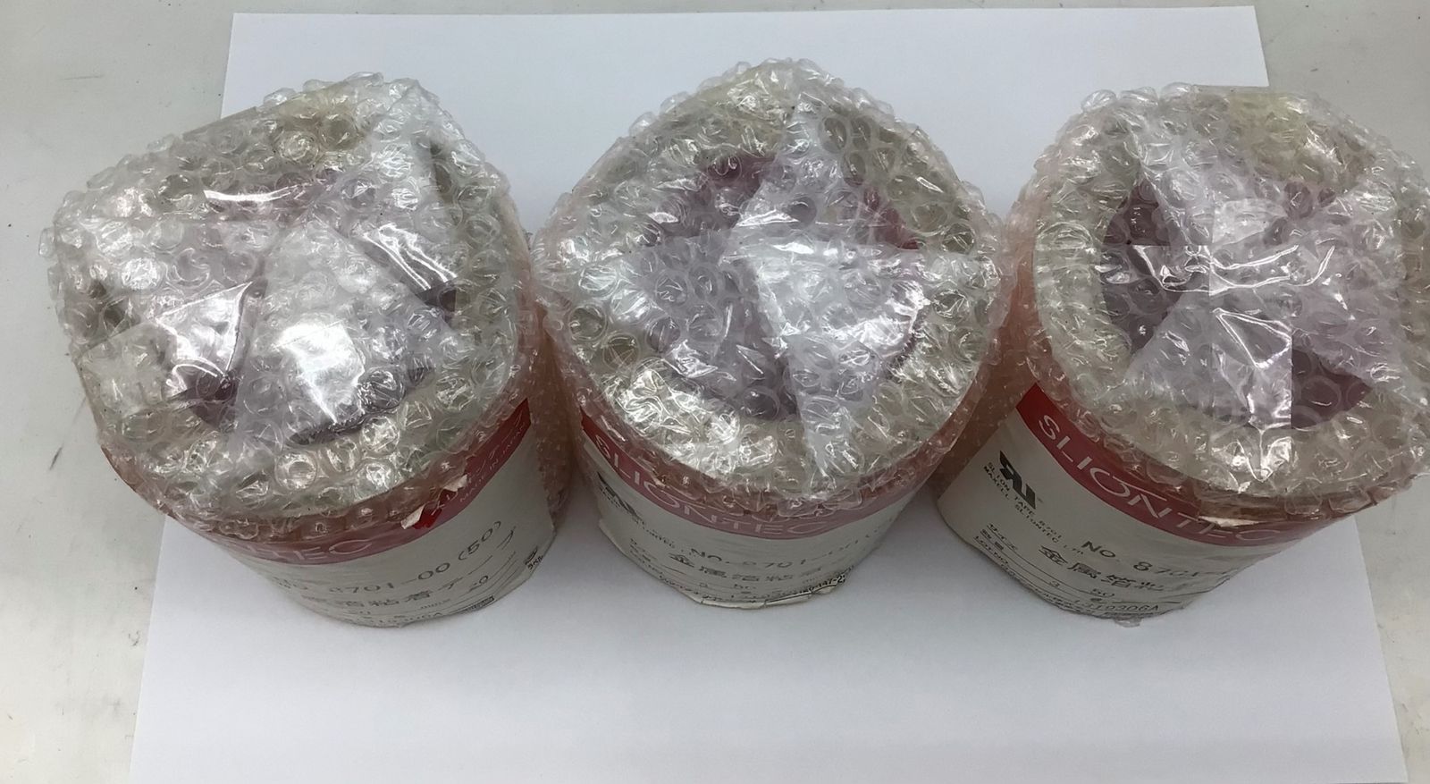 ITN13I8ZM9CG エコツール知立店