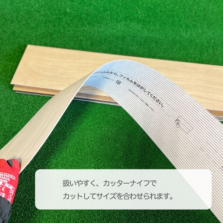 品