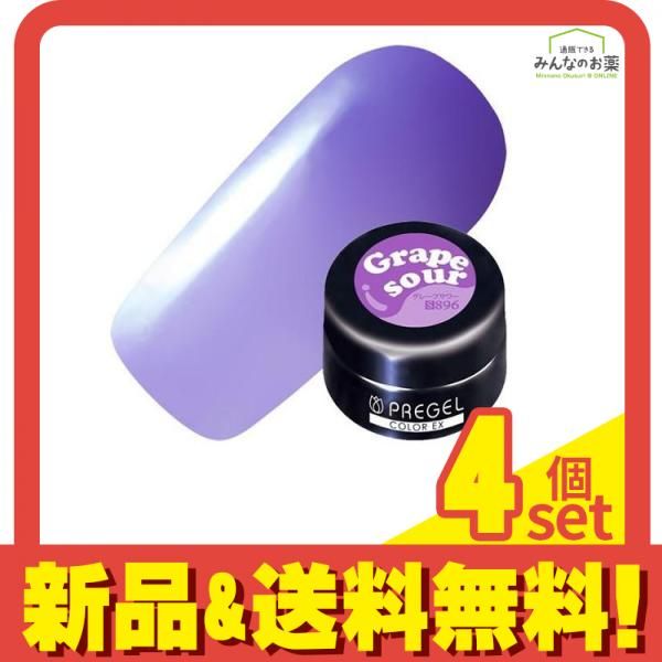 PREGEL(プリジェル) カラーEX シアー PG-CE896 グレープサワー 3g 4個セット まとめ売り
