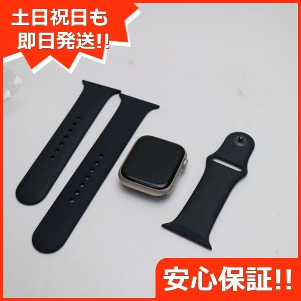 美品 Apple Watch Series7 45mm GPS スターライト 本体 即日発送 土日祝発送OK あすつく 02000 - メルカリ