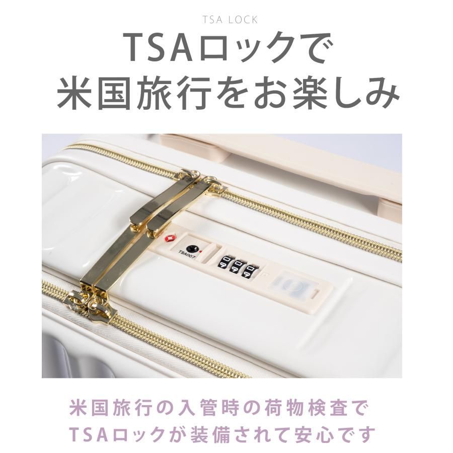 ストッパー付き ファス