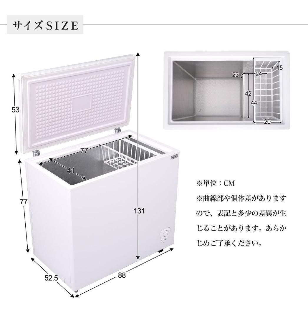 suf-k1261sa パナソニック 100V 台下冷凍庫 W1200 冷凍庫 suf-k1261sa パナソニック 100V 台下冷凍庫 W1200 冷凍庫