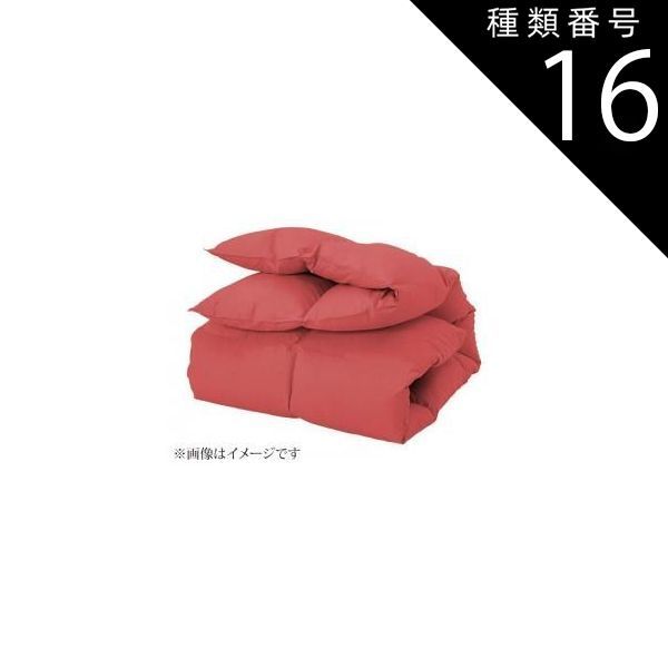 種類16：さくら/ダブル 新20色 羽根掛布団 ダブルサイズ 掛け布団 掛布団 ふとん フトン 寝具 快眠 フェザー ふわふわ 軽い 羽毛布団 おすすめ 寝具 通販