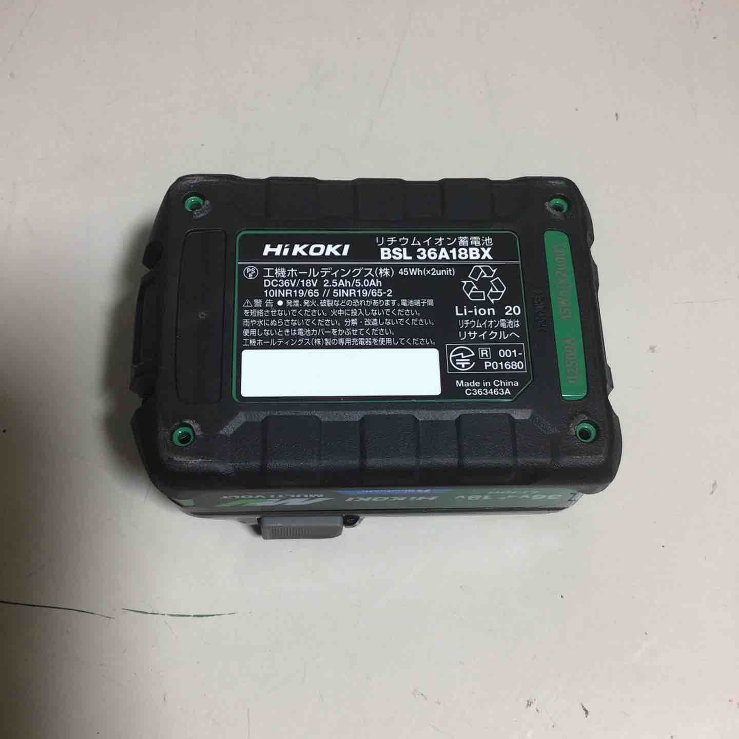 洋風の ♥品 ハイコーキ HIKOKI 日立 リチウムイオンバッテリー 36V|2.5Ah BSL36A18BX バッテリー 純正 純正品 Bluetooth内蔵 戸田店 力強い