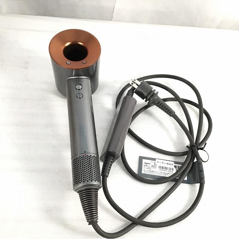 Dyson ダイソン ドライヤー ヘアドライヤー Dyson Supersonic Dyson ダイソン ドライヤー ヘアドライヤー Dyson Supersonic