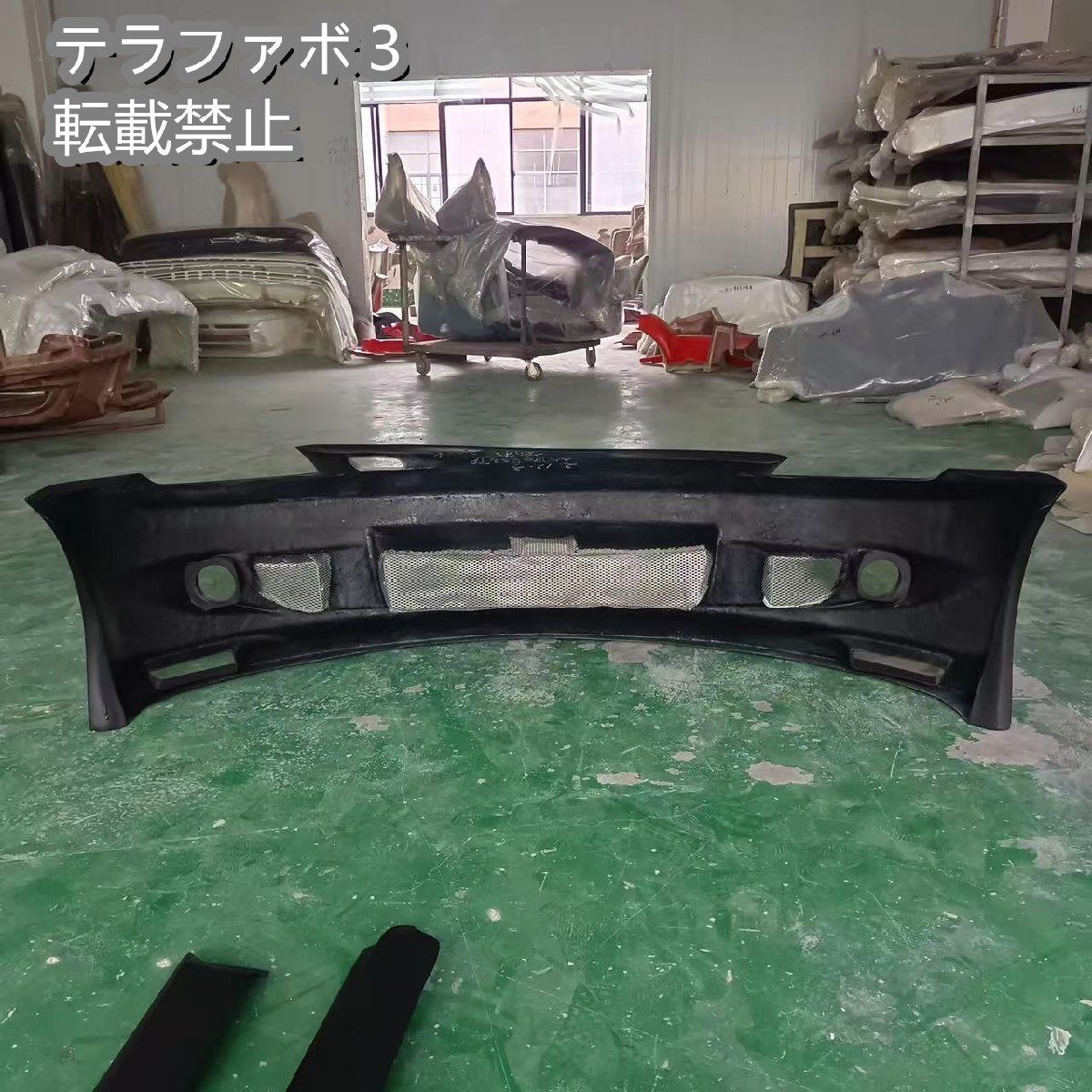 デザインペーパー 3 Amazon.co.jp: チャコペーパー デザイン複写紙 スーパーチャコ