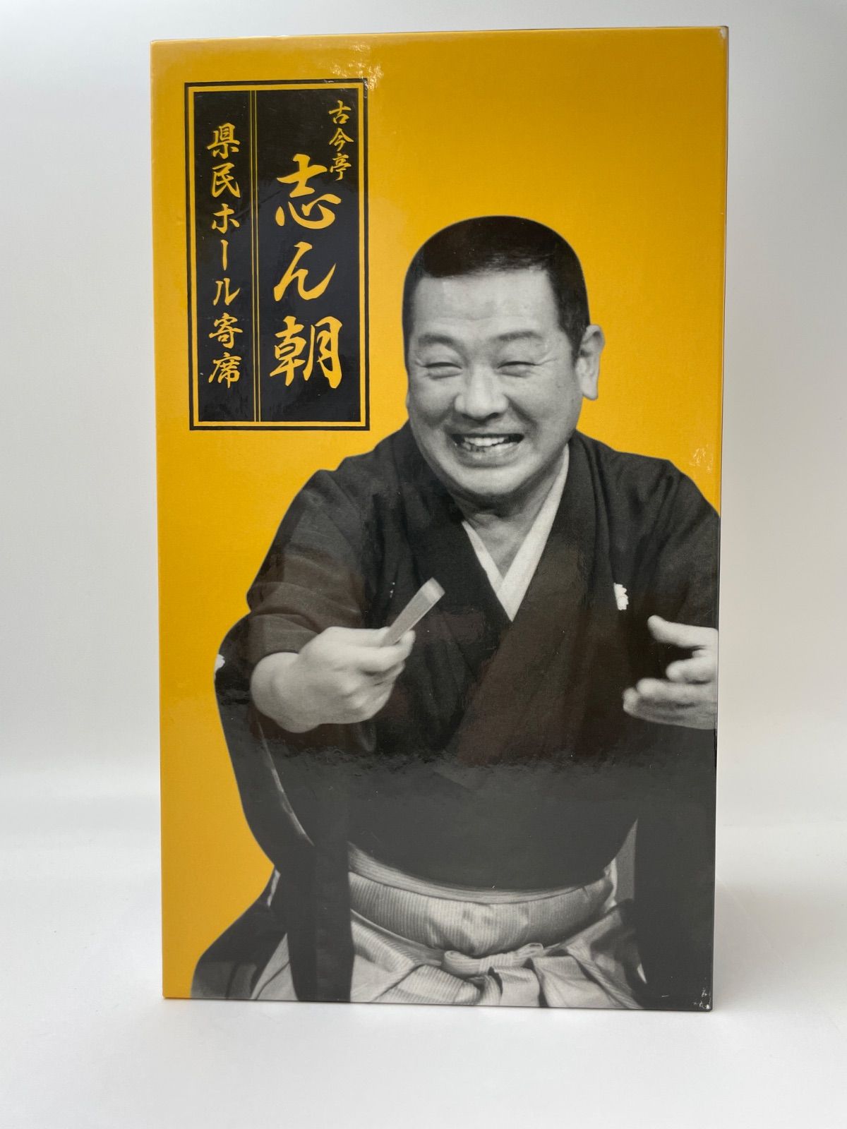 古今亭志ん朝　県民ホール寄席　CDボックス(CD20枚組)　再生確認済 古今亭志ん朝 県民ホール寄席 CD20巻セット | がくぶん特選館