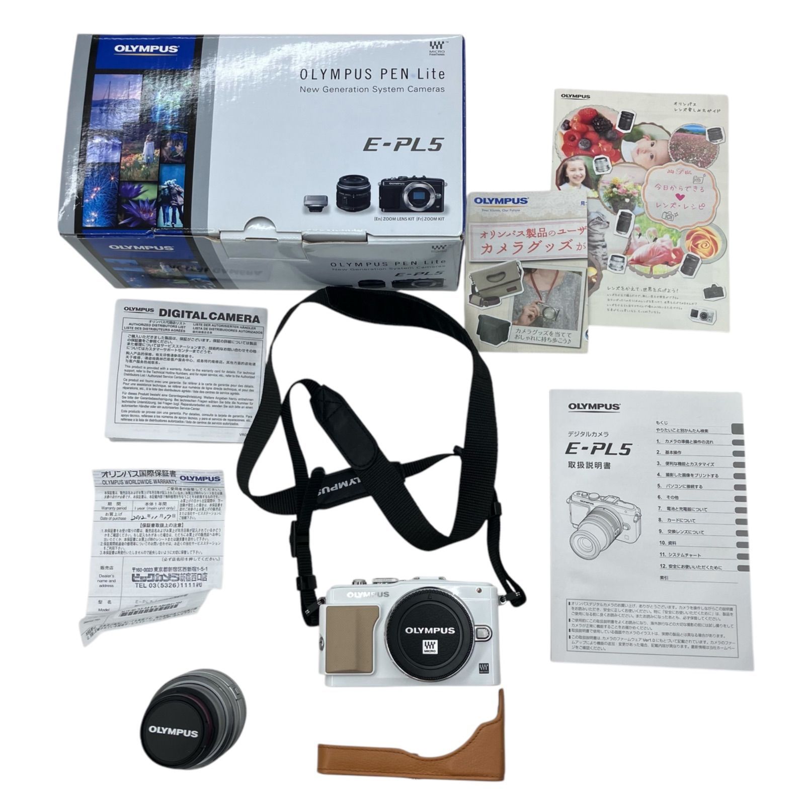 186000 現状品 OLYMPUS オリンパス ミラーレス一眼 OLYMPUS PEN Lite E 