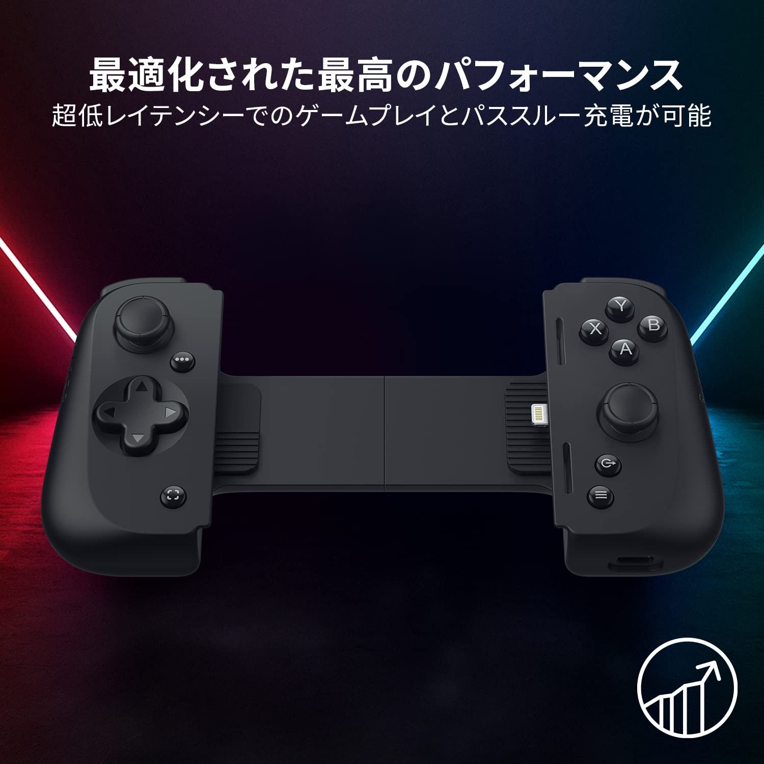 Razer レイザー Kishi V2 for iPhone モバイルゲーミングコントローラー Lightning接続 コンソールレベルのコントロール しっかりフィットする伸縮式ブリッジ 超低レイテンシー パススルー充電でゲームをしながらスマートフォンの UP786_INFO