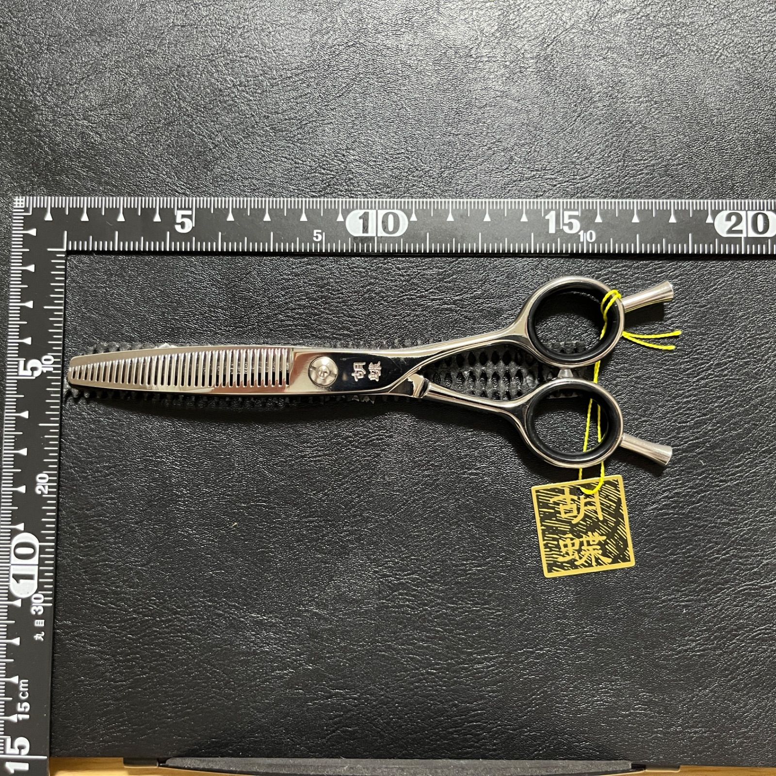 サザナミ　ページ サザナミ ページ サザナミ ページ ミナミページ minamiページ 南