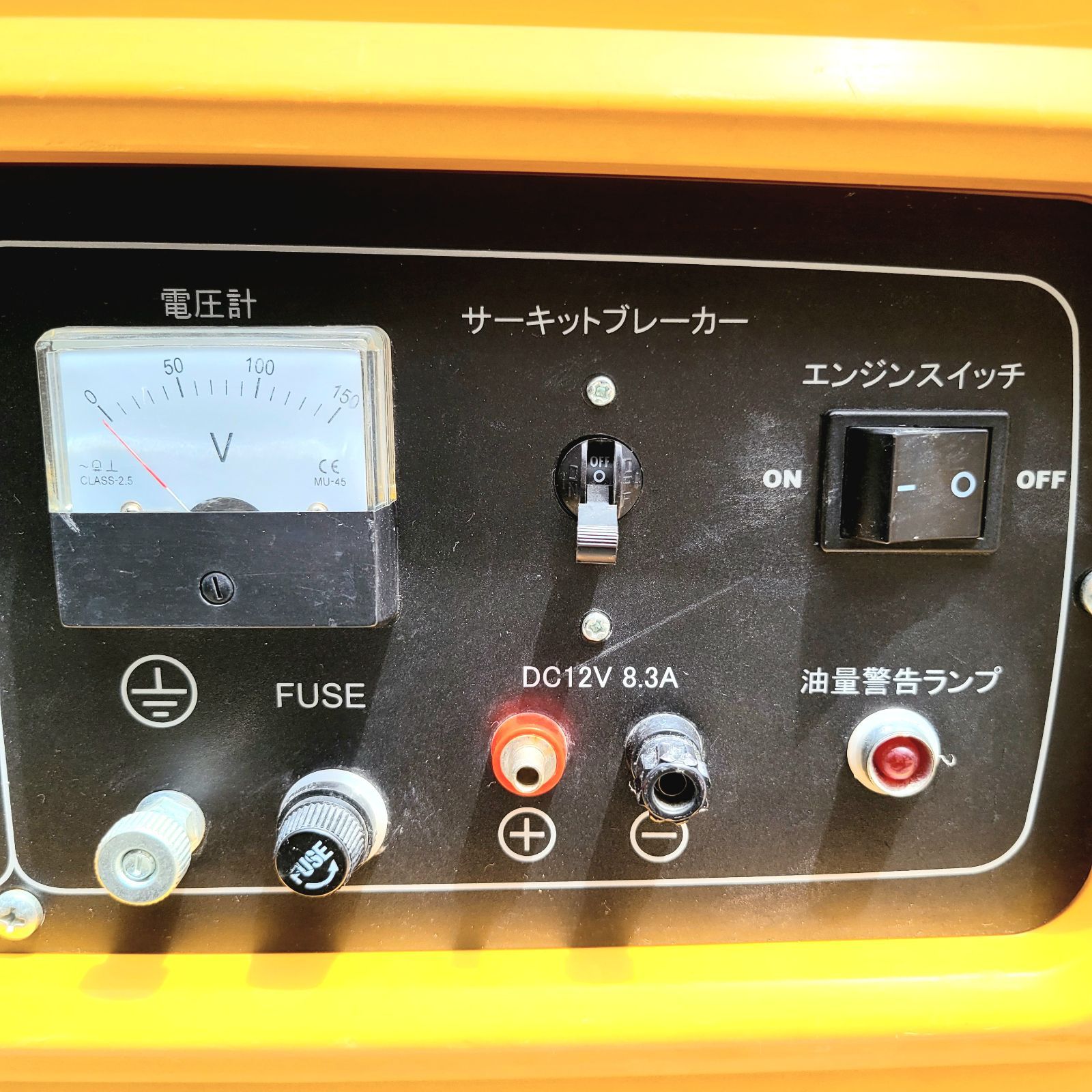 KIPOR パワーテック|POWER-TECH
