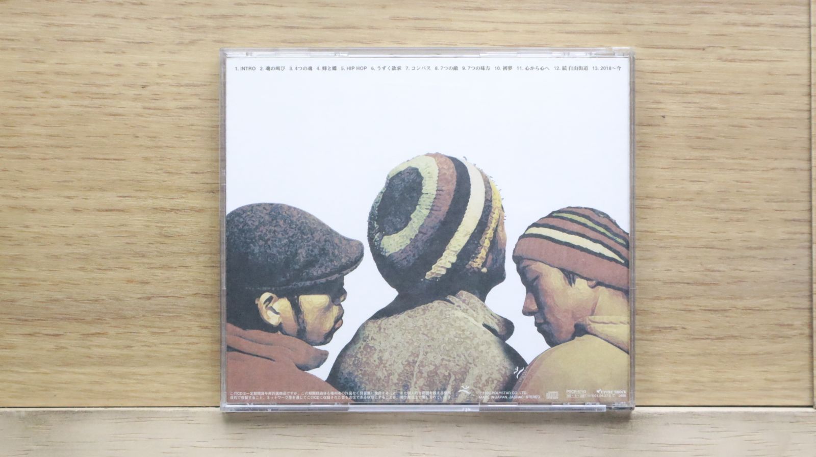 国内盤CD☆ソウルスクリーム/SOUL SCREAM□ The Positive gr