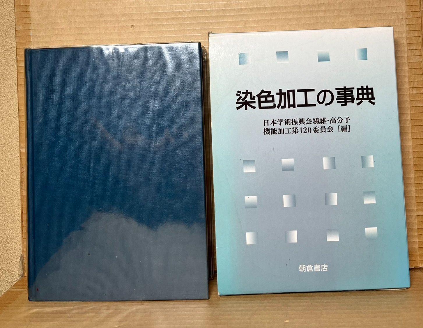 大正ロマン 洋館で使われていたアンティークコートスタンド 希少な