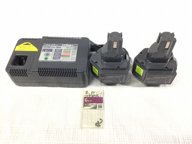 14.4V 電動油圧式ケーブルカッター