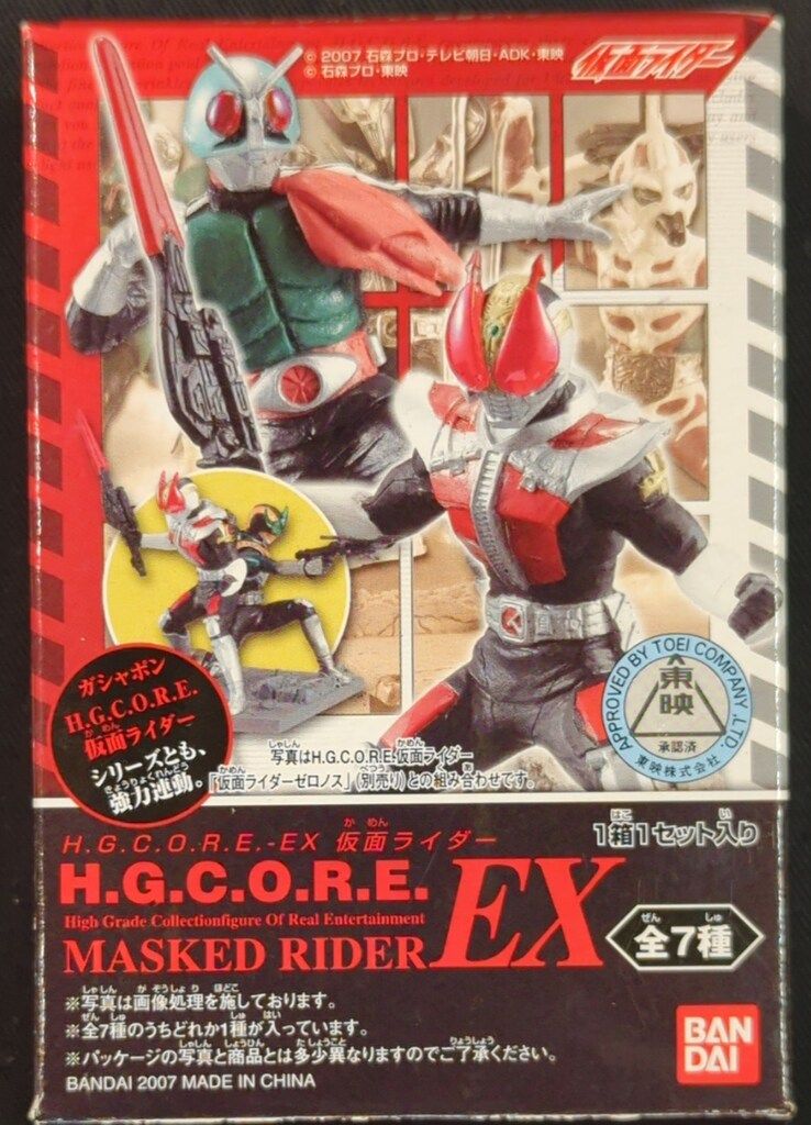 バンダイ HGCORE EX仮面ライダー 仮面ライダーシリーズ ハエトリバチ 