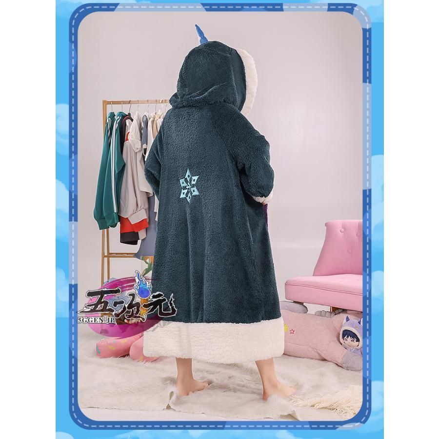 タグ付き 精巧 三分妄想 原神 コスプレ パジャマ 寝巻き ディルック ガイア 衣装 BJ0908ML ハロウィン