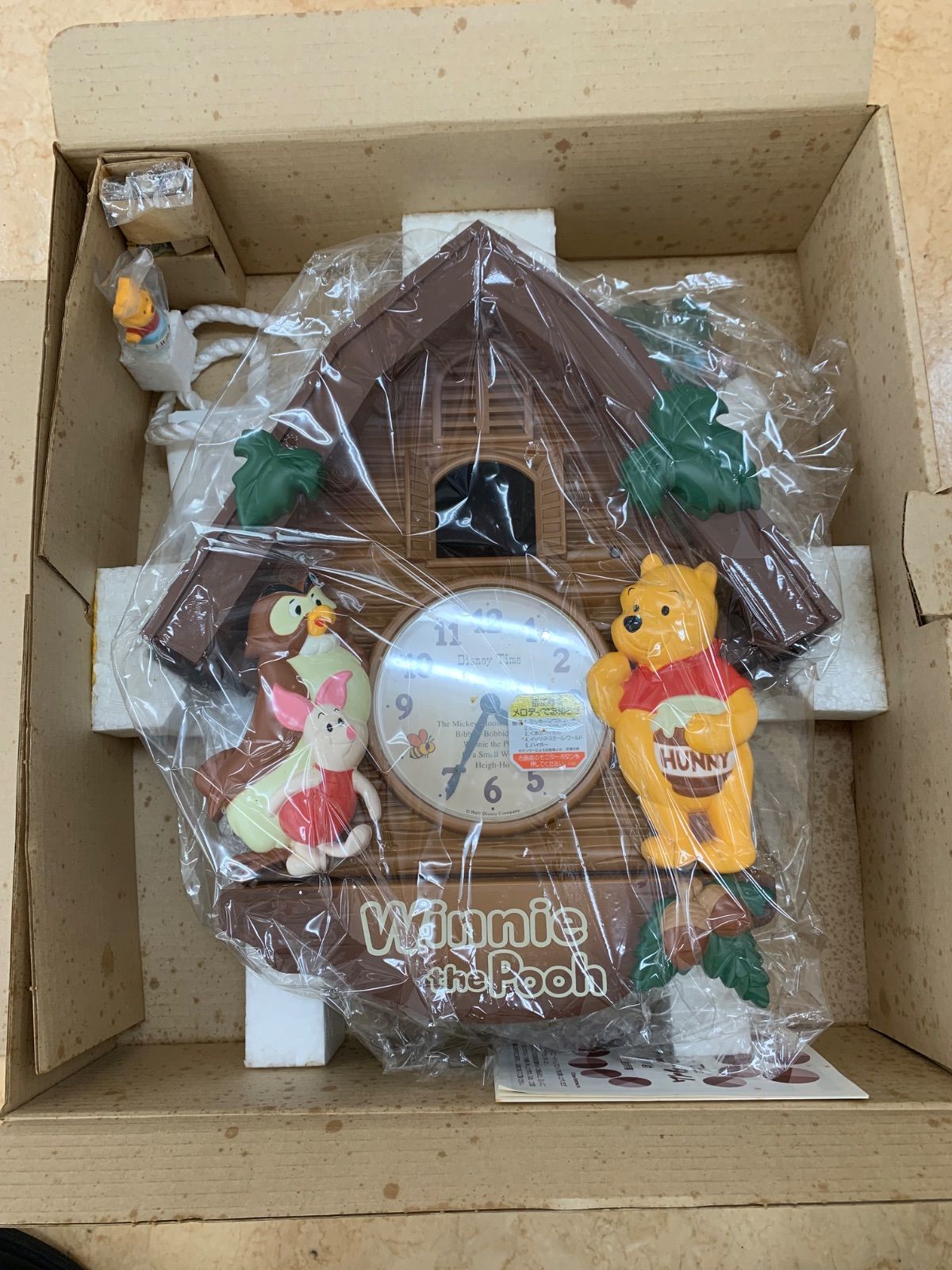 未使用】セイコー ディズニータイム FW525B プーさん 振り子時計