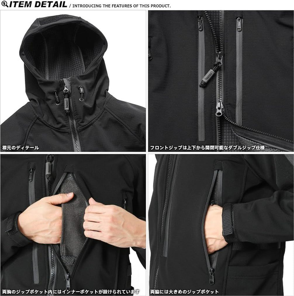 一度検討させていただきますMAGFORCE Bush Craft Softshell Jacket