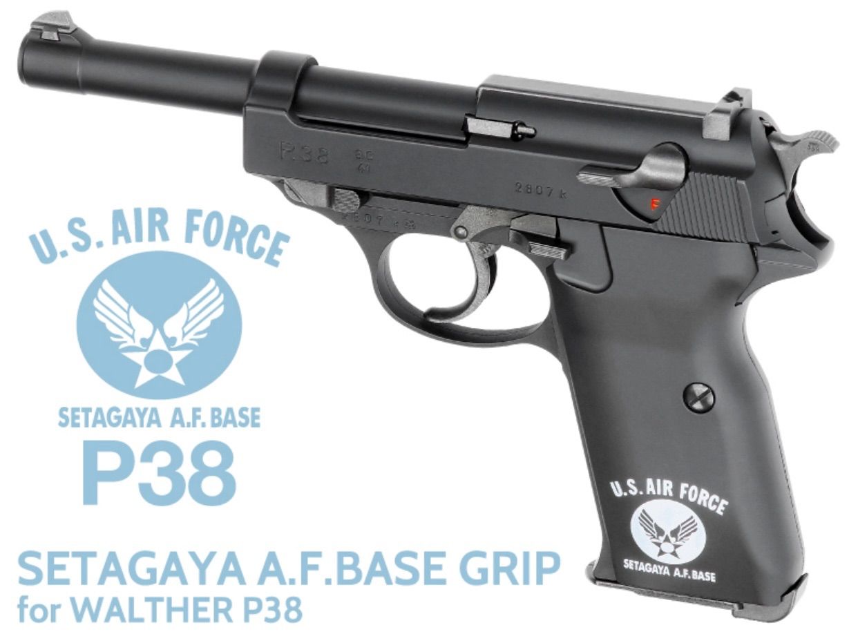 本日終了⭐マルゼン ワルサーP38 ac41ブラック ガスブロ カスタム⭐箱