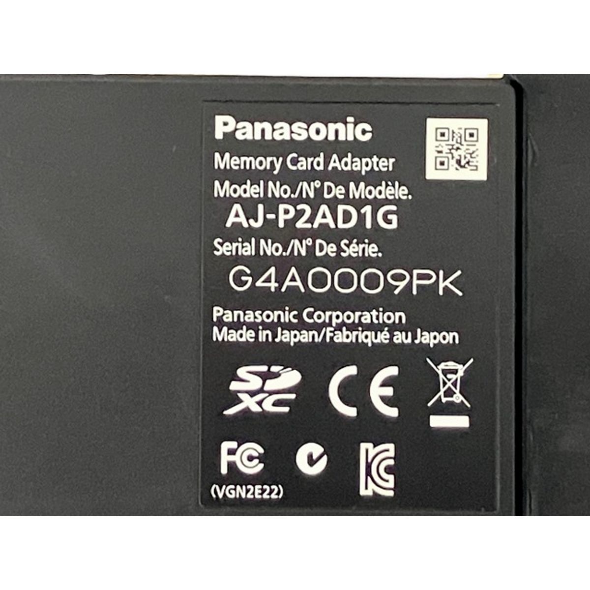 Panasonic