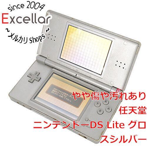 偽トロキャプチャー付き3DS ブラック 有難く 偽トロキャプチャー付き3DS ブラック 有難く