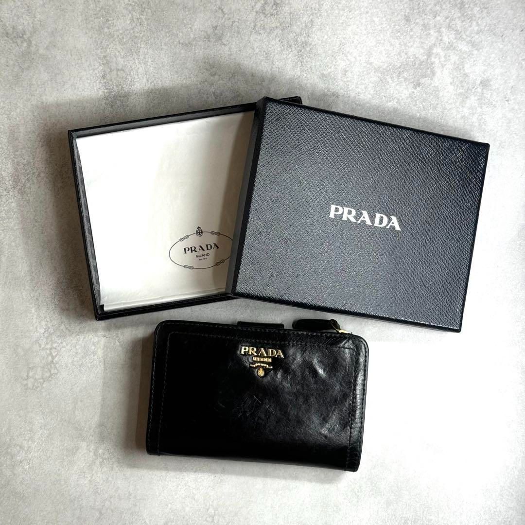 PRADA プラダ / バイカラーLジップウォレット 二つ折り財布 カプレット