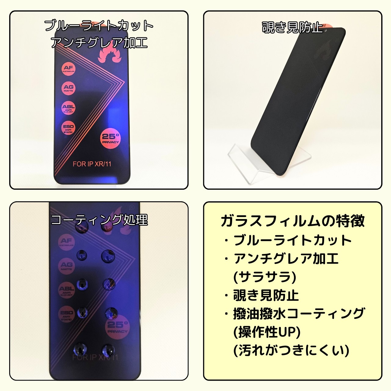 【新品バッテリー】iPhone XS max 256GB ブラック 5051