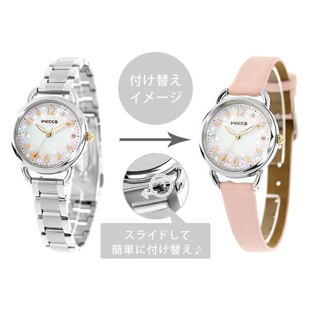 CITIZEN - 【新品】シチズン CITIZEN wicca 腕時計 レディース
