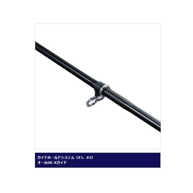 ボトムキング　TYPE G 480 シマノ 17ボトムキング タイプG 480/S157L 未使用品 磯竿 : 釣king