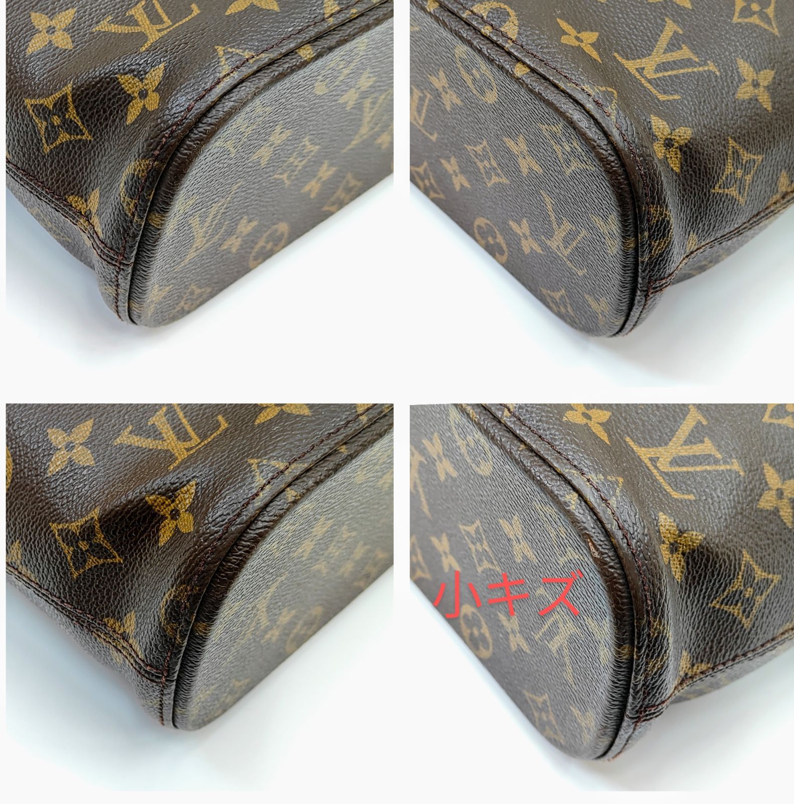 廃盤品 美品】 LOUIS VUITTON ルイヴィトン ヴァヴァンGM トートバッグ レディース  M51170（SNA）02408080030009G - メルカリ