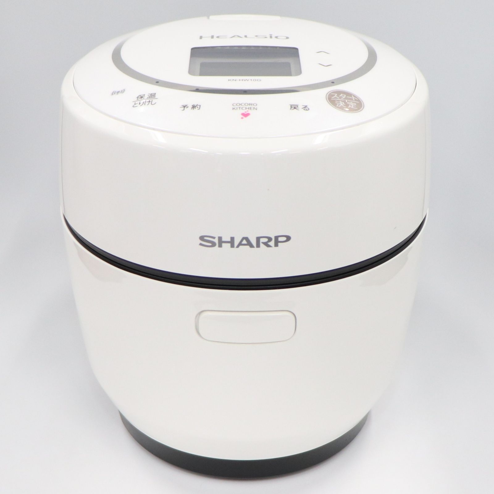 シャープ ヘルシオ ホットクック KN-HW10G 1〜2人用 1.0L容量 ホワイトkn-hw10g-w 可 C