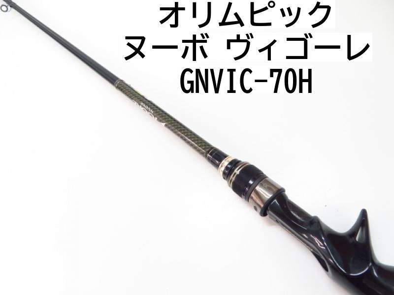 オリムピック ヌーボ ヴィゴーレ GNVIC-70H (03-7311080016) - メルカリ